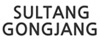 sultang gongjang